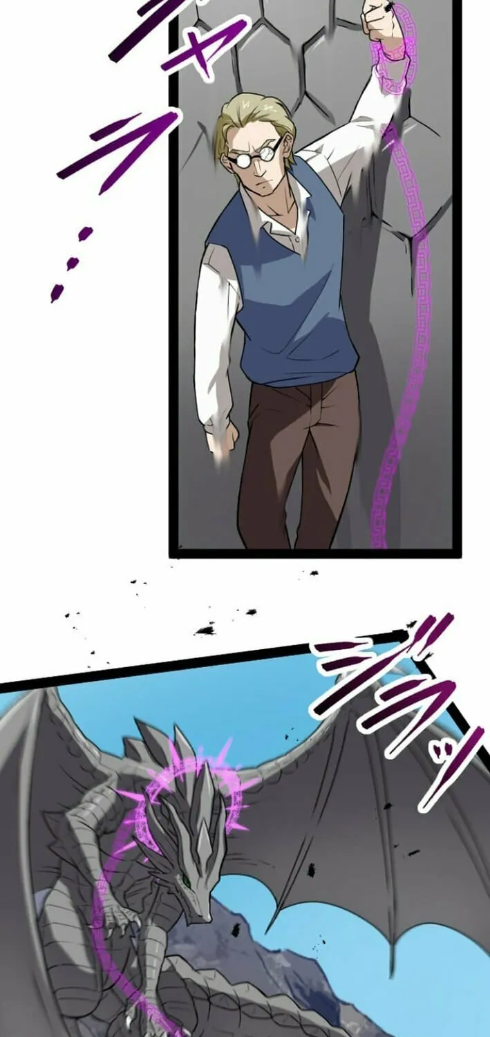 Copy Skill no Saikyou Madou-shi Chapter 25 page 31 - 