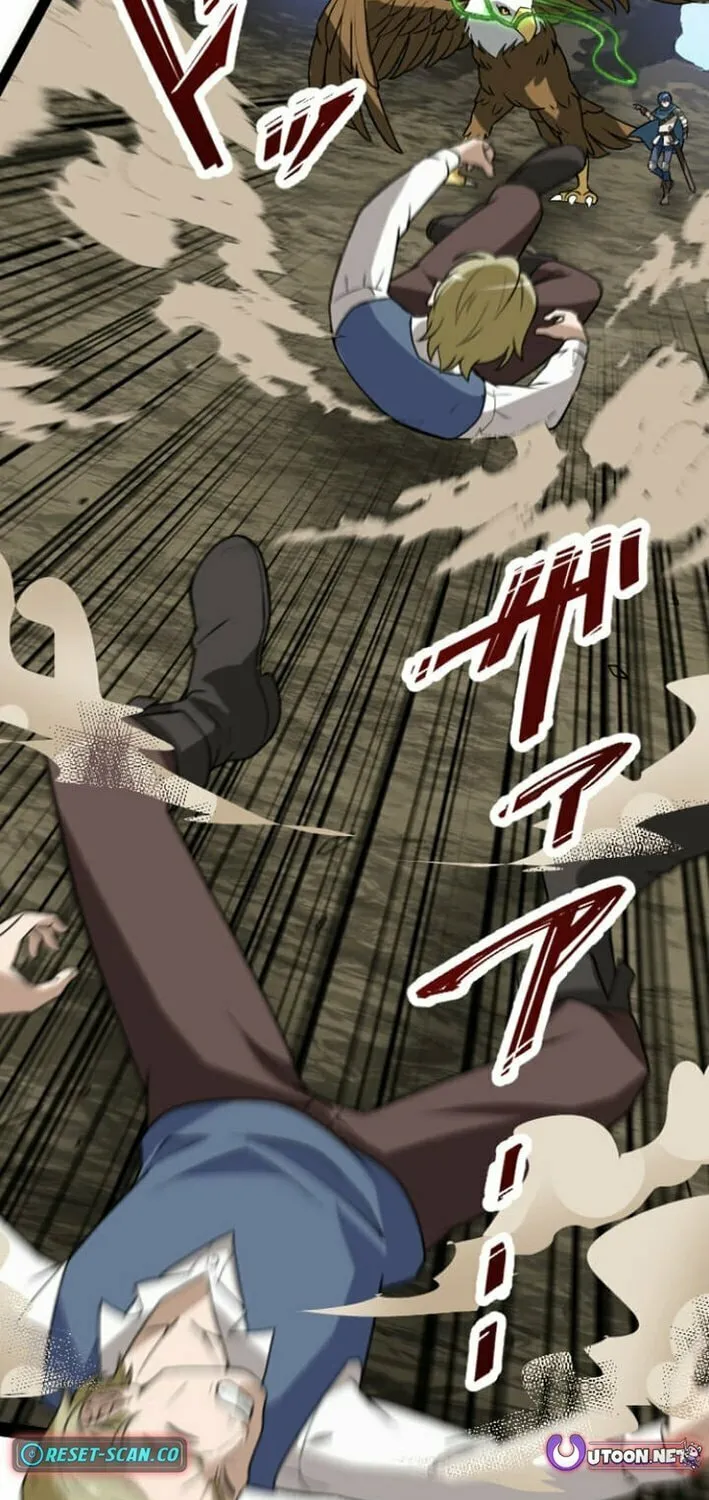 Copy Skill no Saikyou Madou-shi Chapter 25 page 5 - 