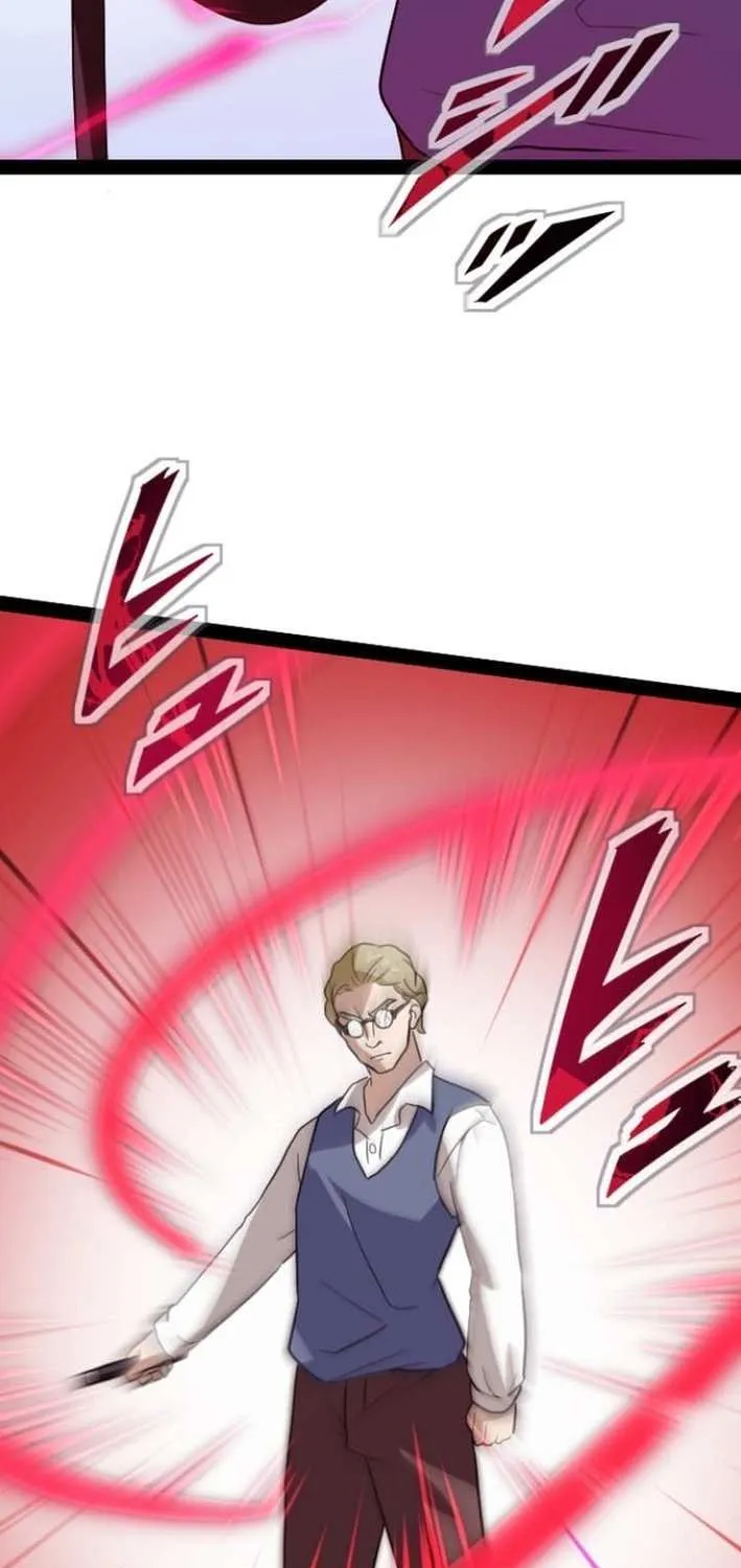 Copy Skill no Saikyou Madou-shi Chapter 26 page 12 - 