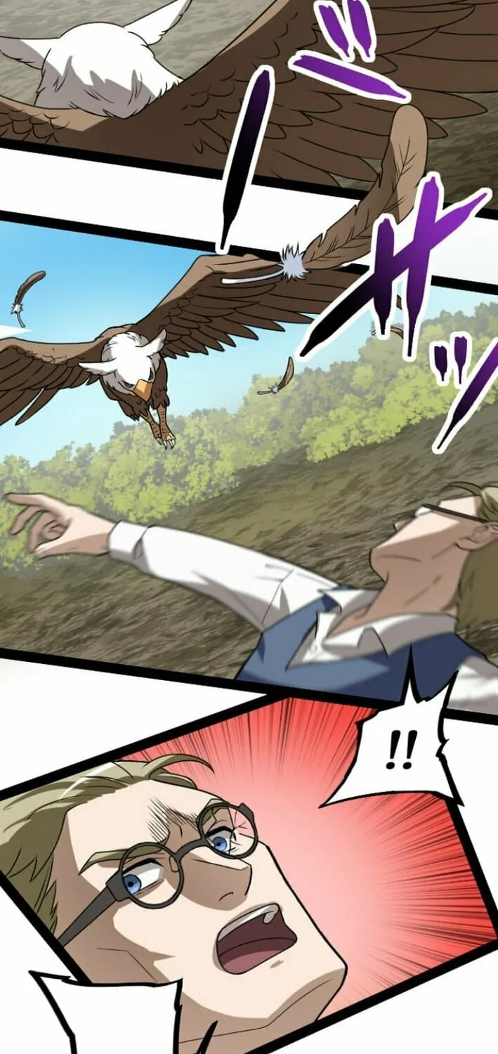 Copy Skill no Saikyou Madou-shi Chapter 27 page 37 - 
