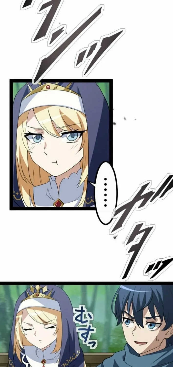 Copy Skill no Saikyou Madou-shi Chapter 28 page 6 - 