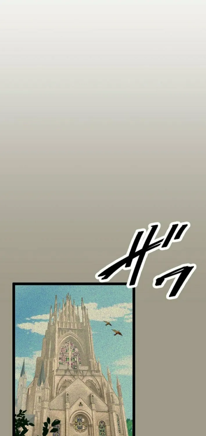 Copy Skill no Saikyou Madou-shi Chapter 29 page 12 - 