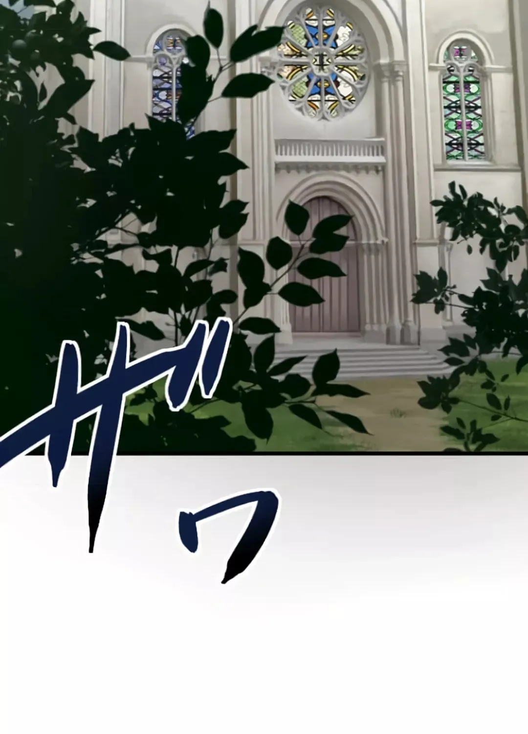 Copy Skill no Saikyou Madou-shi Chapter 3 page 39 - 