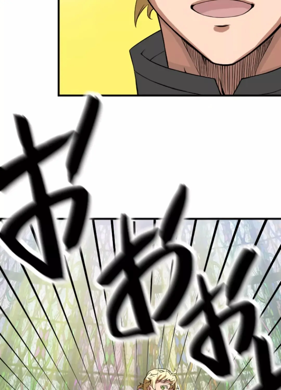 Copy Skill no Saikyou Madou-shi Chapter 3 page 54 - 