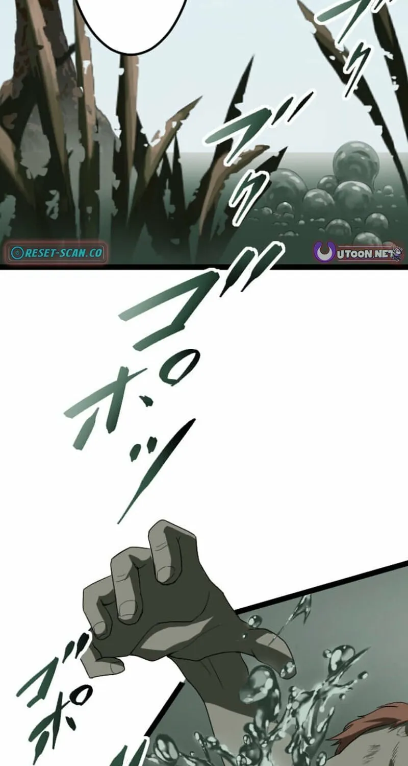 Copy Skill no Saikyou Madou-shi Chapter 33 page 21 - 