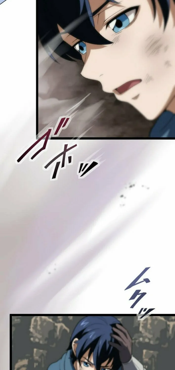 Copy Skill no Saikyou Madou-shi Chapter 36 page 4 - 