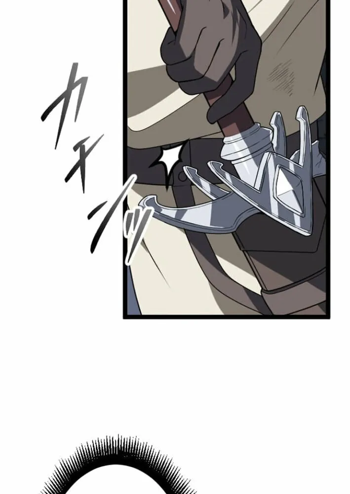 Copy Skill no Saikyou Madou-shi Chapter 38 page 49 - 