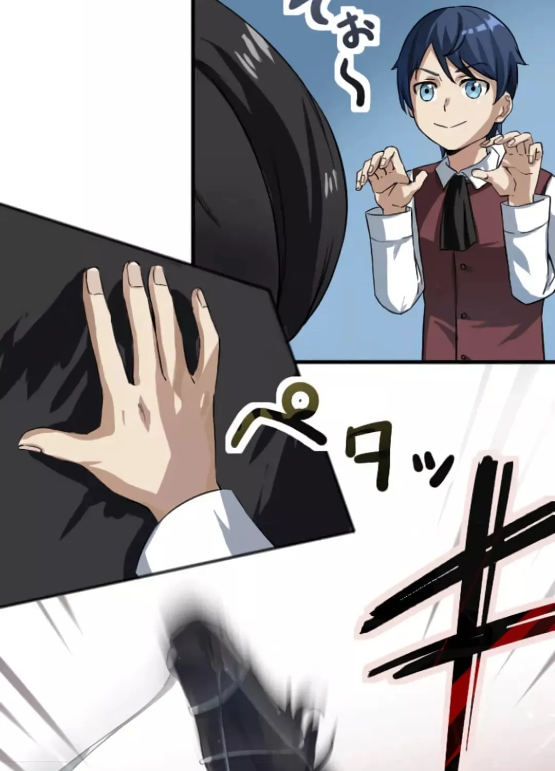 Copy Skill no Saikyou Madou-shi Chapter 4 page 34 - 