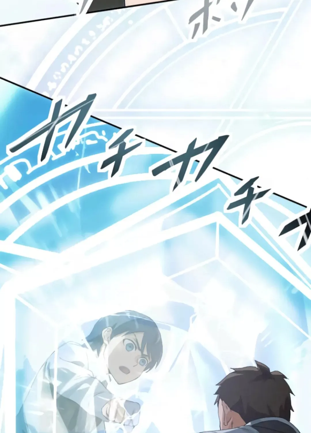 Copy Skill no Saikyou Madou-shi Chapter 4 page 95 - 