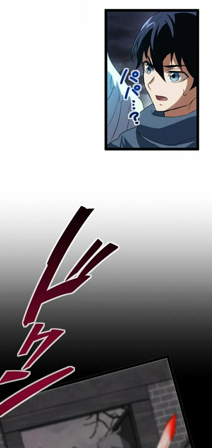 Copy Skill no Saikyou Madou-shi Chapter 40 page 75 - 