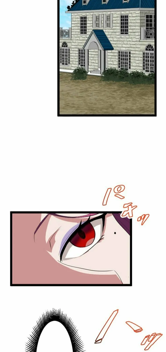Copy Skill no Saikyou Madou-shi Chapter 41 page 52 - 