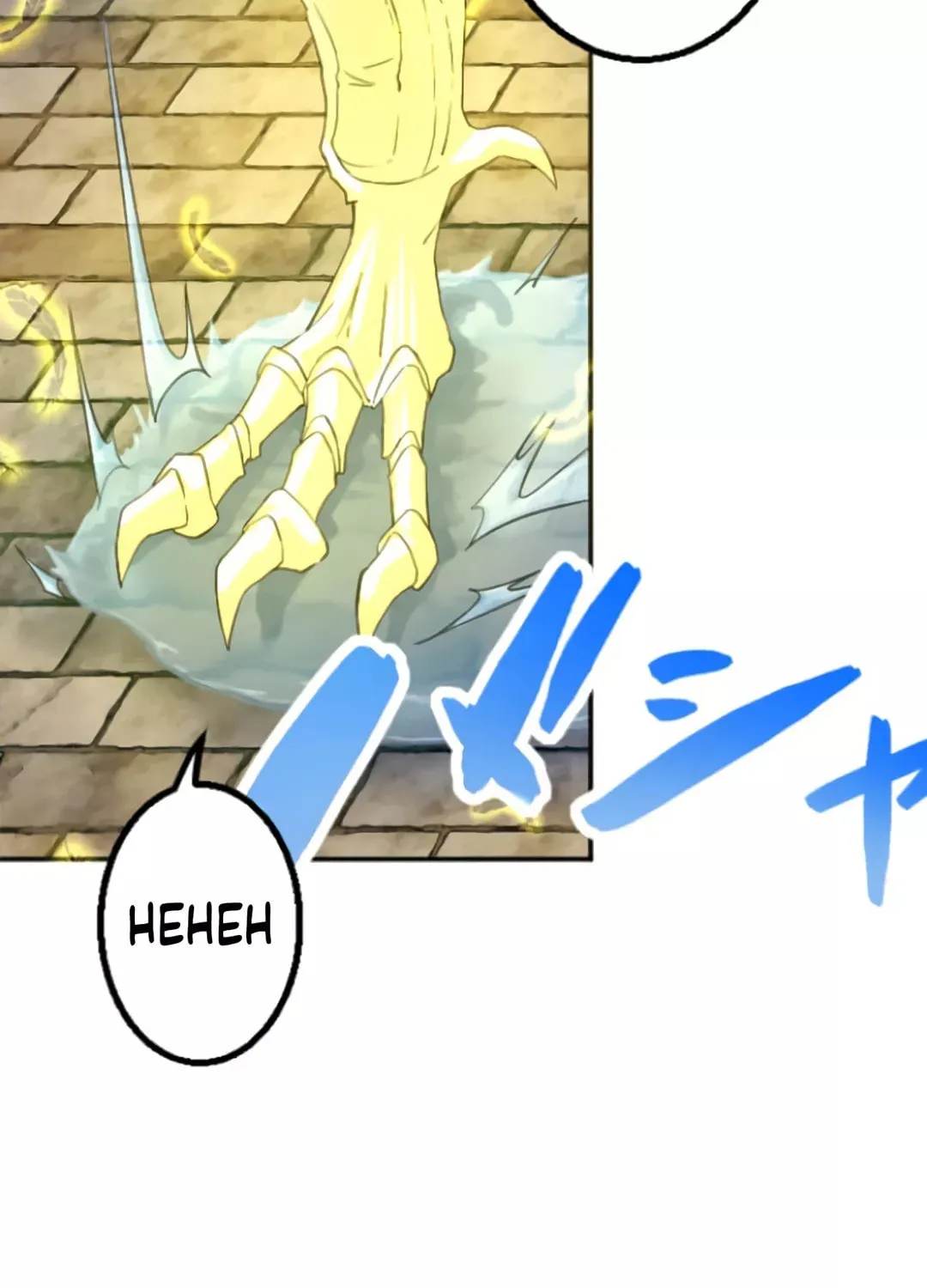 Copy Skill no Saikyou Madou-shi Chapter 5 page 71 - 