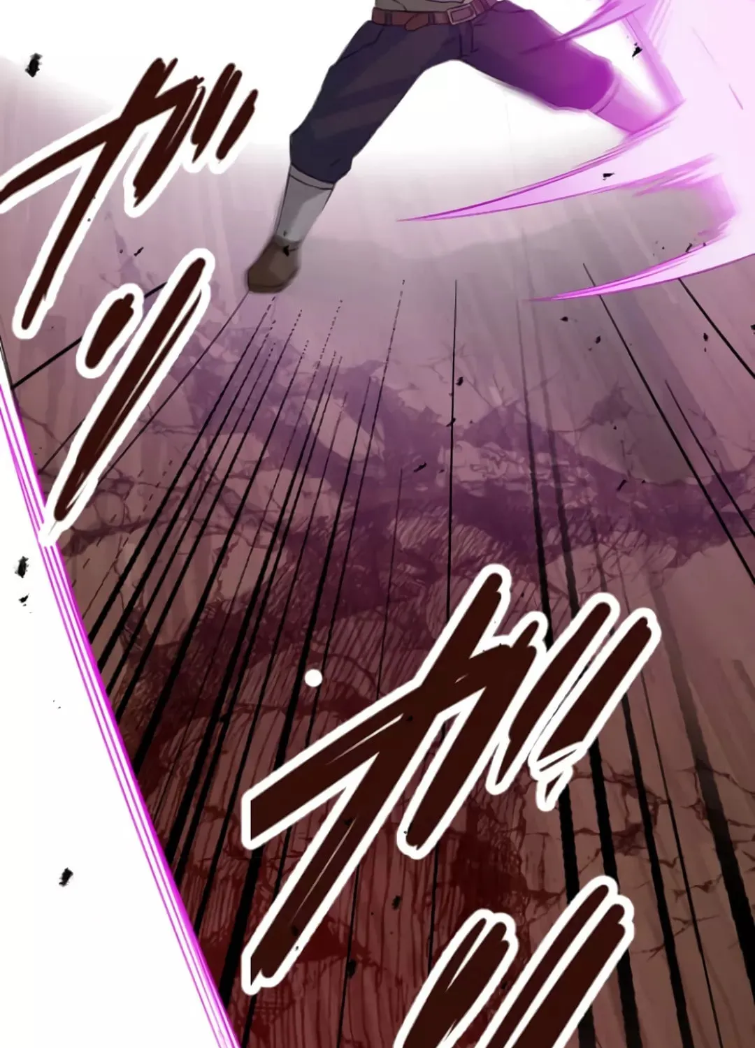 Copy Skill no Saikyou Madou-shi Chapter 7 page 64 - 