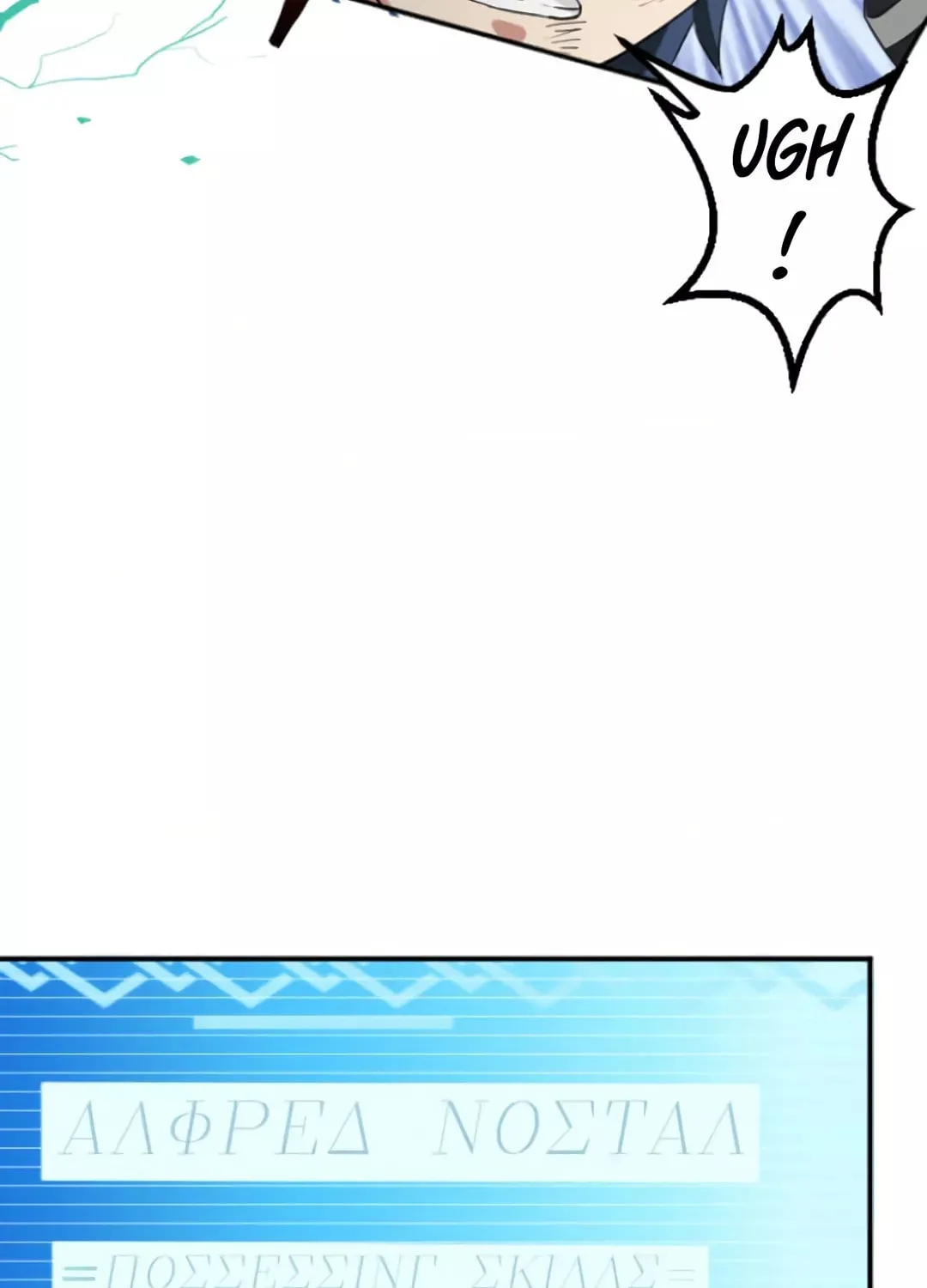 Copy Skill no Saikyou Madou-shi Chapter 7 page 99 - 