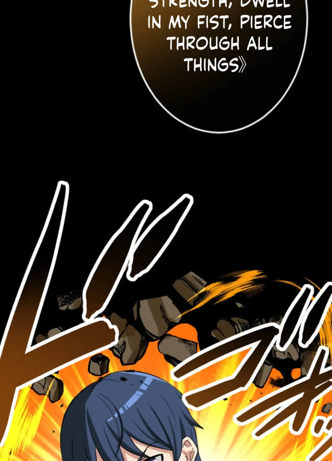Copy Skill no Saikyou Madou-shi Chapter 9 page 55 - 