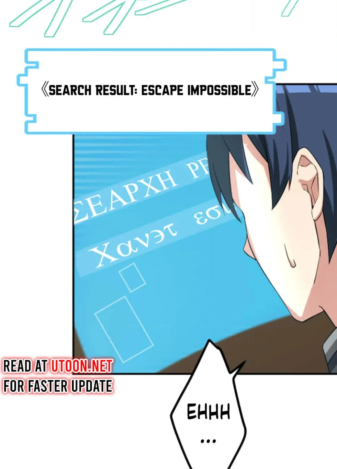 Copy Skill no Saikyou Madou-shi Chapter 9 page 70 - 