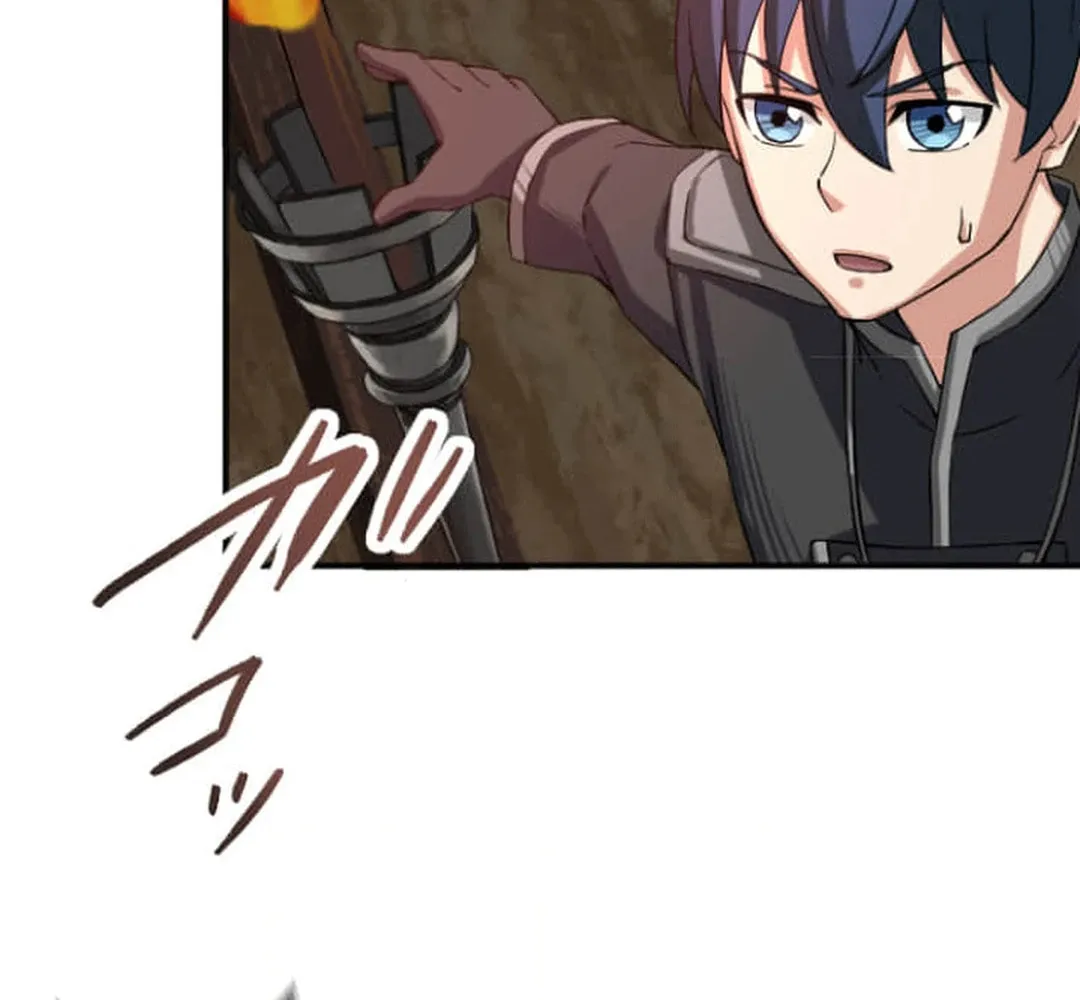 Copy Skill no Saikyou Madou-shi Chapter 9 page 86 - 