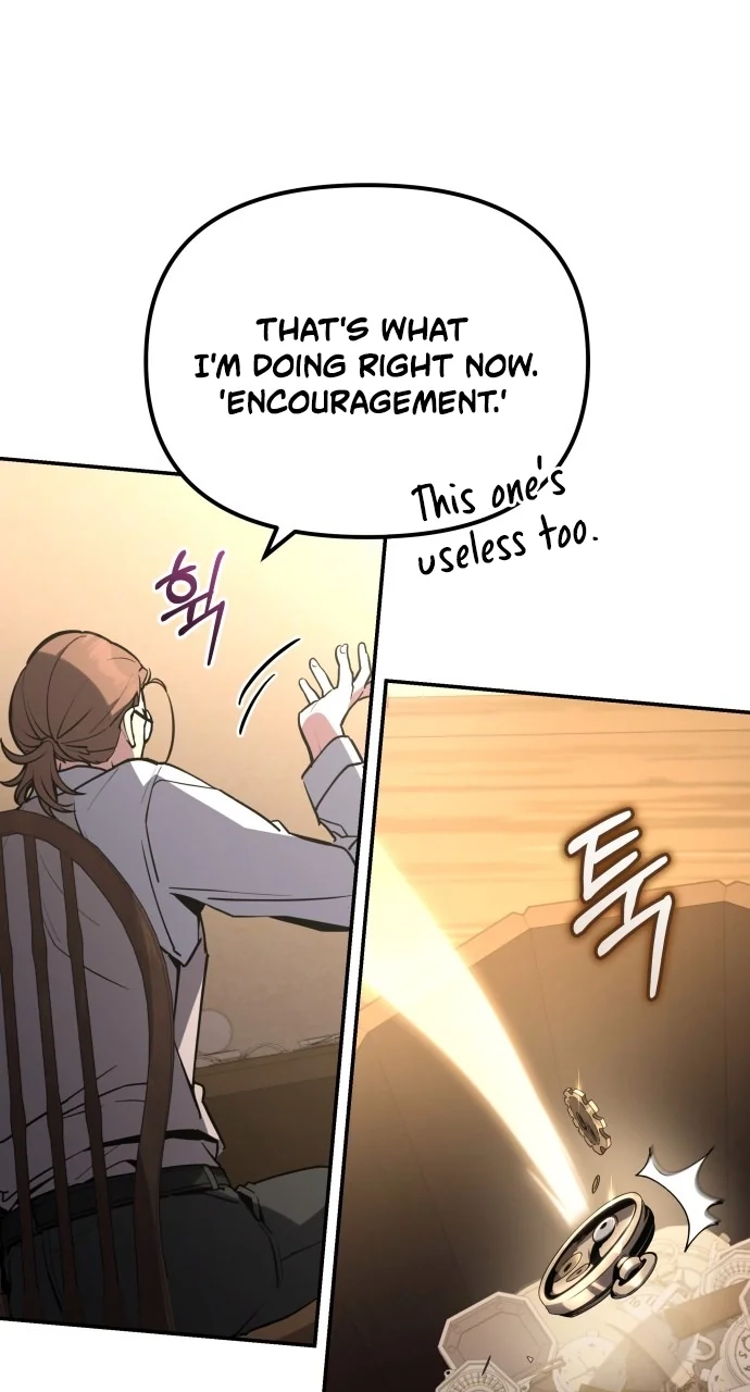 Copy Skills with Affinity! Chapter 1 page 15 - 