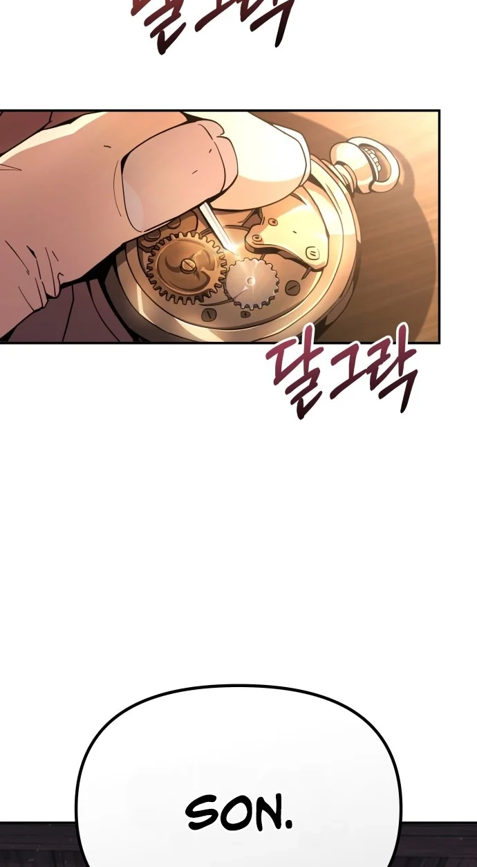 Copy Skills with Affinity! Chapter 1 page 4 - 