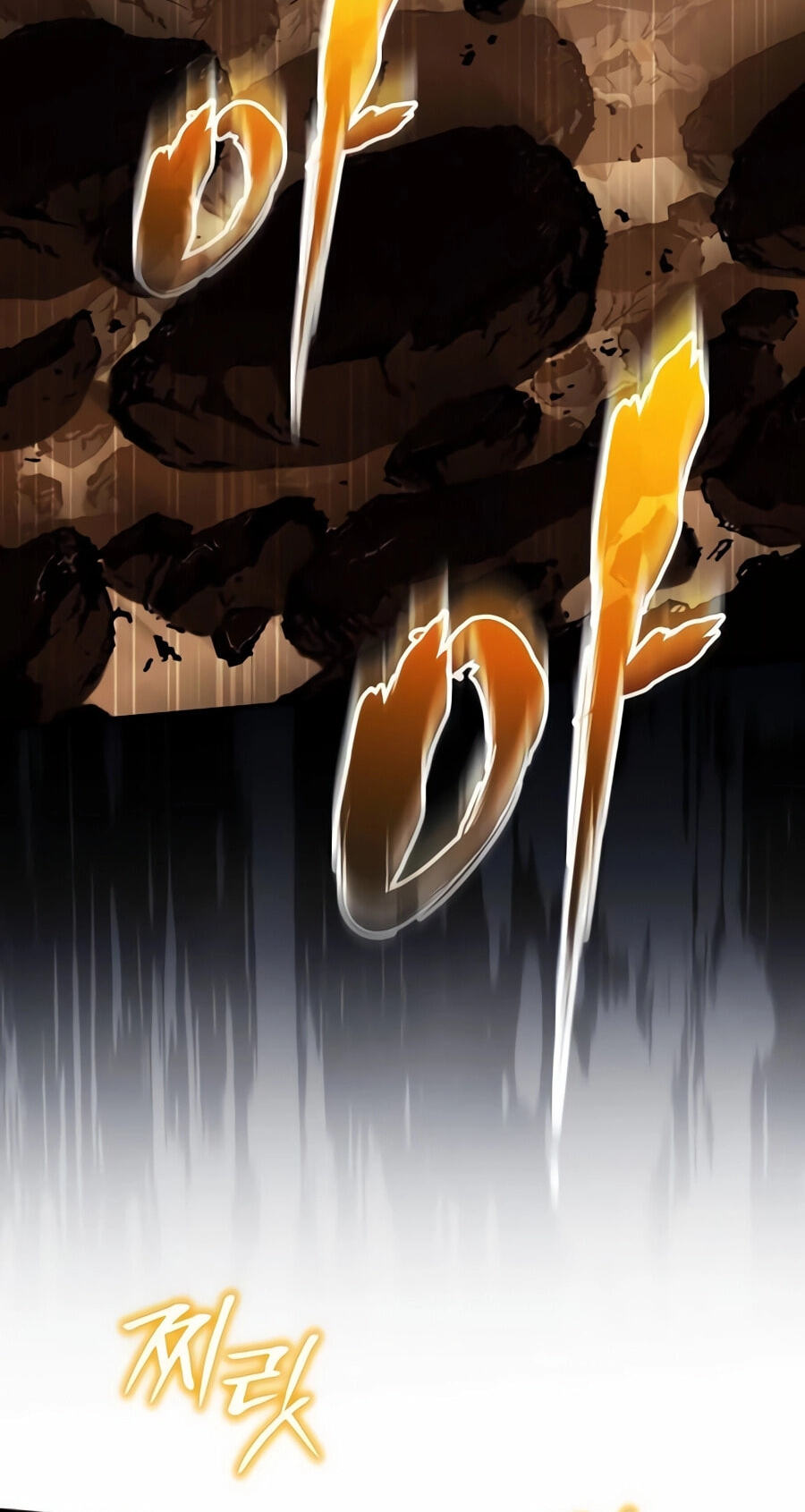 Copy Skills with Affinity! Chapter 10 page 80 - 