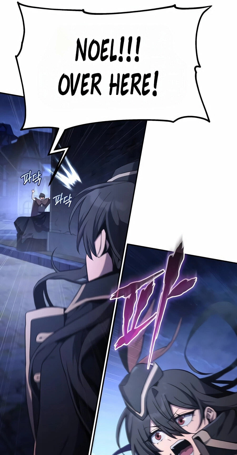 Copy Skills with Affinity! Chapter 10 page 96 - 