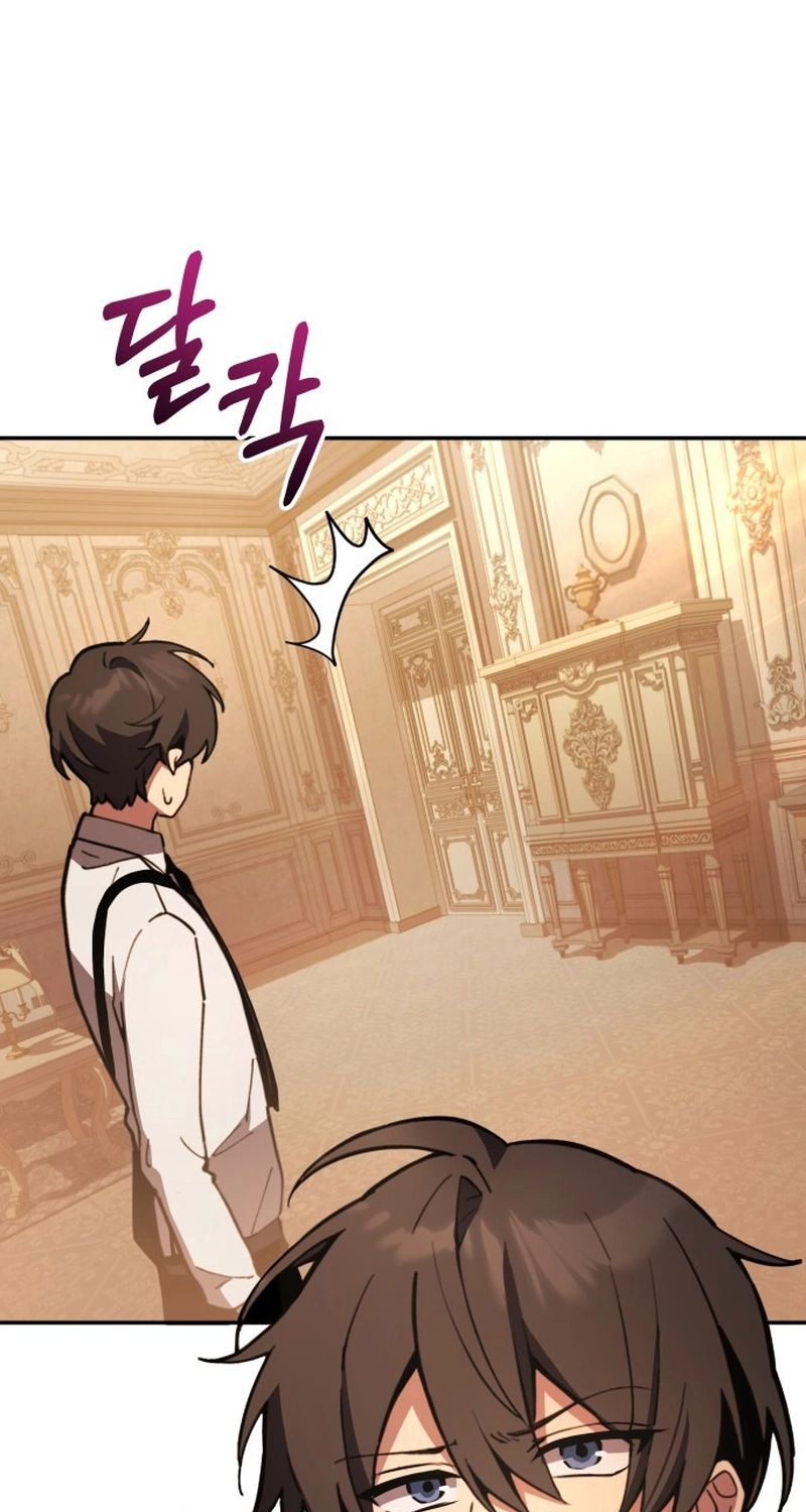 Copy Skills with Affinity! Chapter 2 page 41 - 
