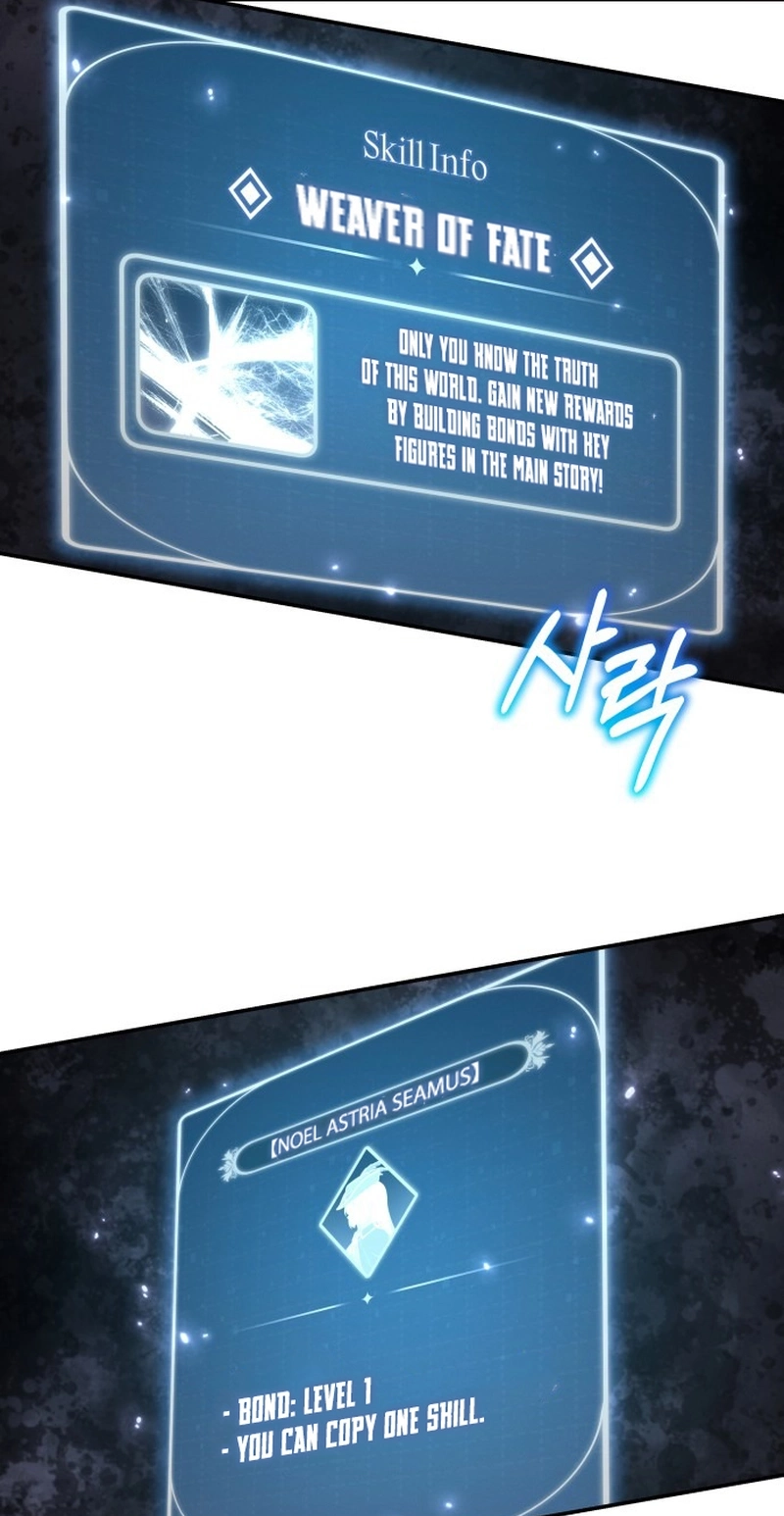 Copy Skills with Affinity! Chapter 2 page 46 - 