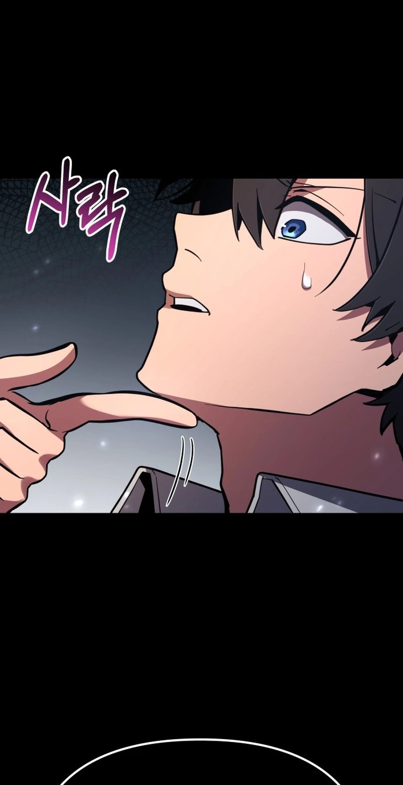 Copy Skills with Affinity! Chapter 2 page 10 - 