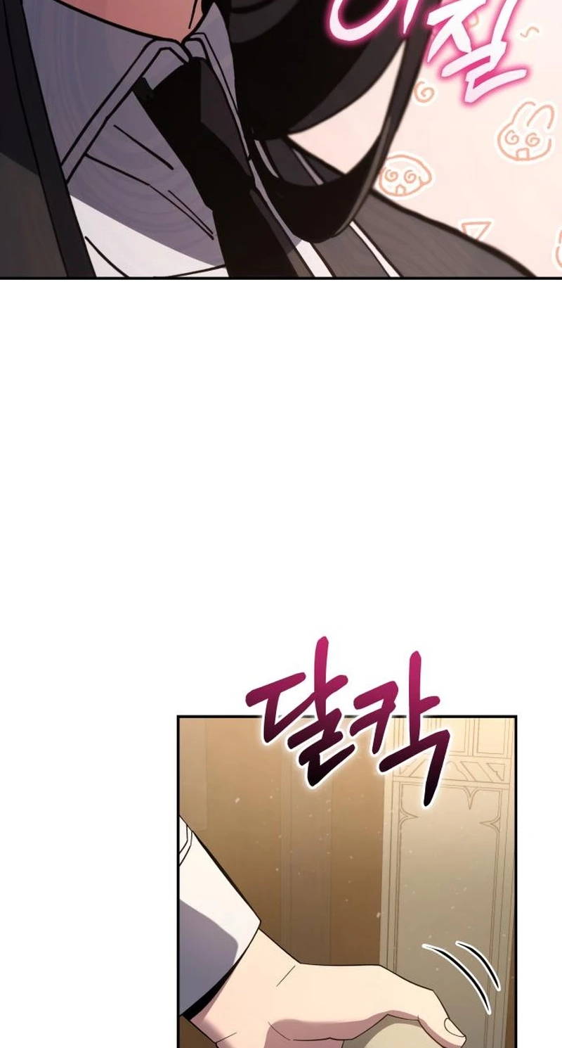 Copy Skills with Affinity! Chapter 3 page 56 - 