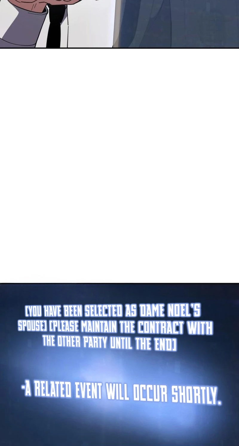 Copy Skills with Affinity! Chapter 3 page 73 - 