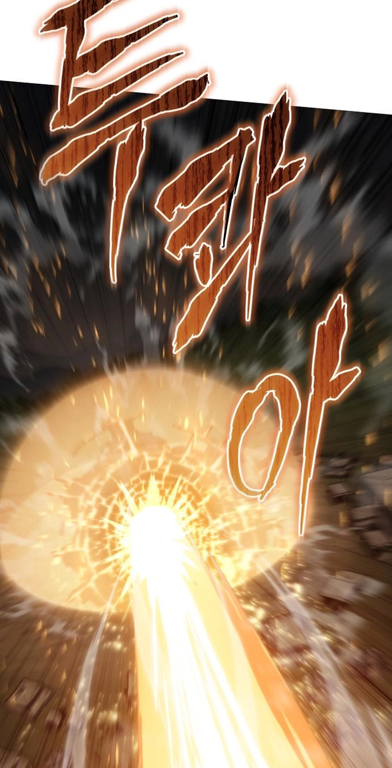 Copy Skills with Affinity! Chapter 6 page 109 - 