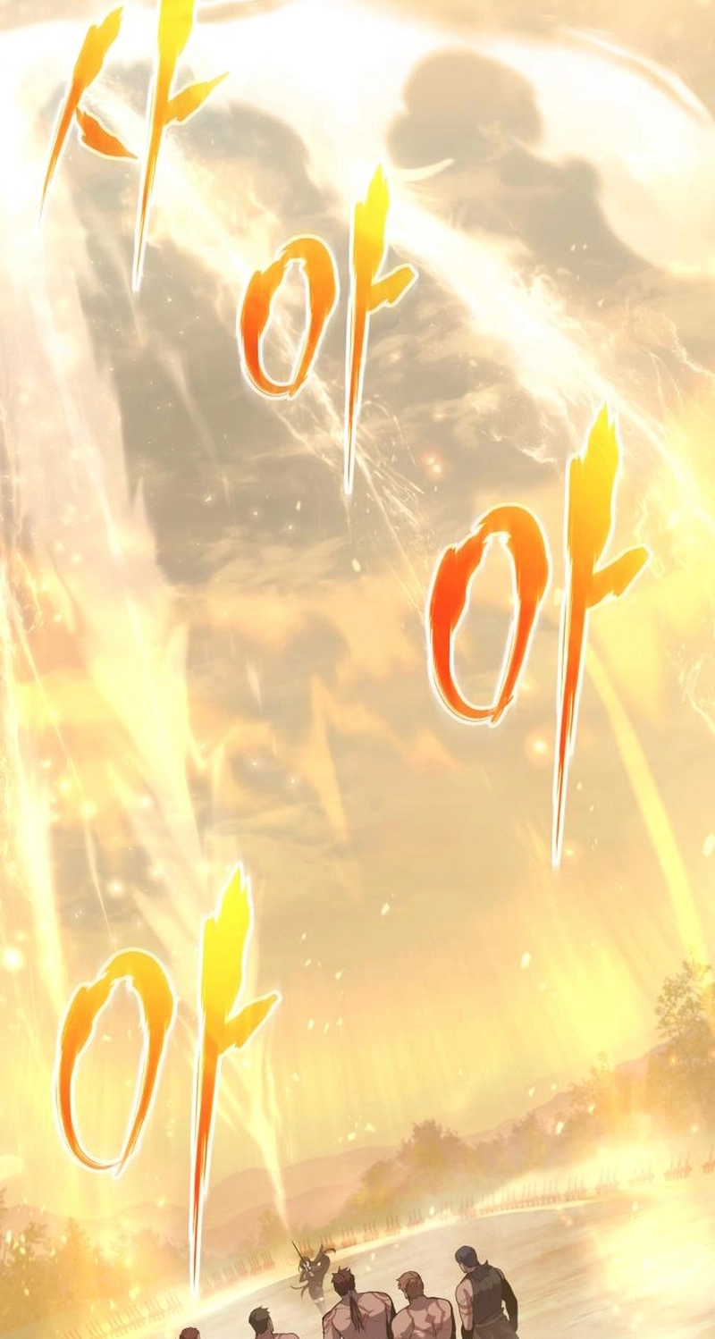 Copy Skills with Affinity! Chapter 6 page 26 - 