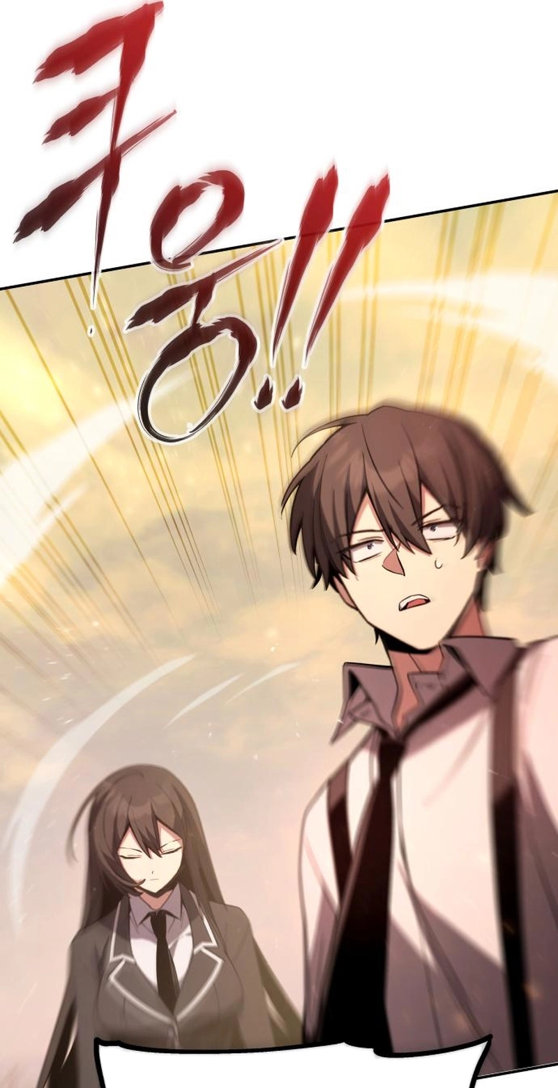 Copy Skills with Affinity! Chapter 6 page 46 - 