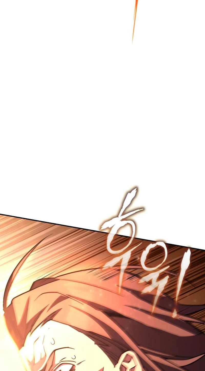 Copy Skills with Affinity! Chapter 6 page 61 - 