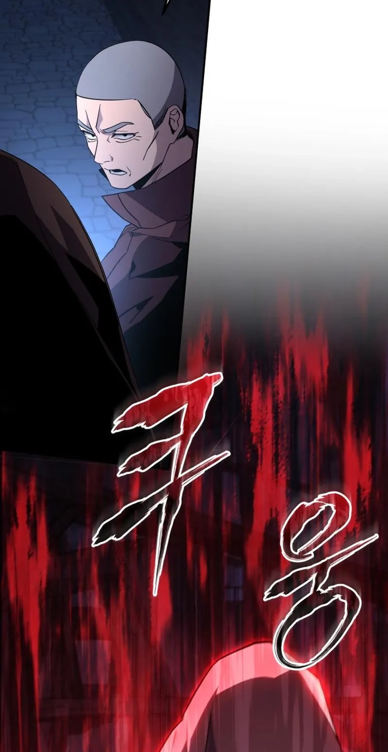 Copy Skills with Affinity! Chapter 7 page 108 - 