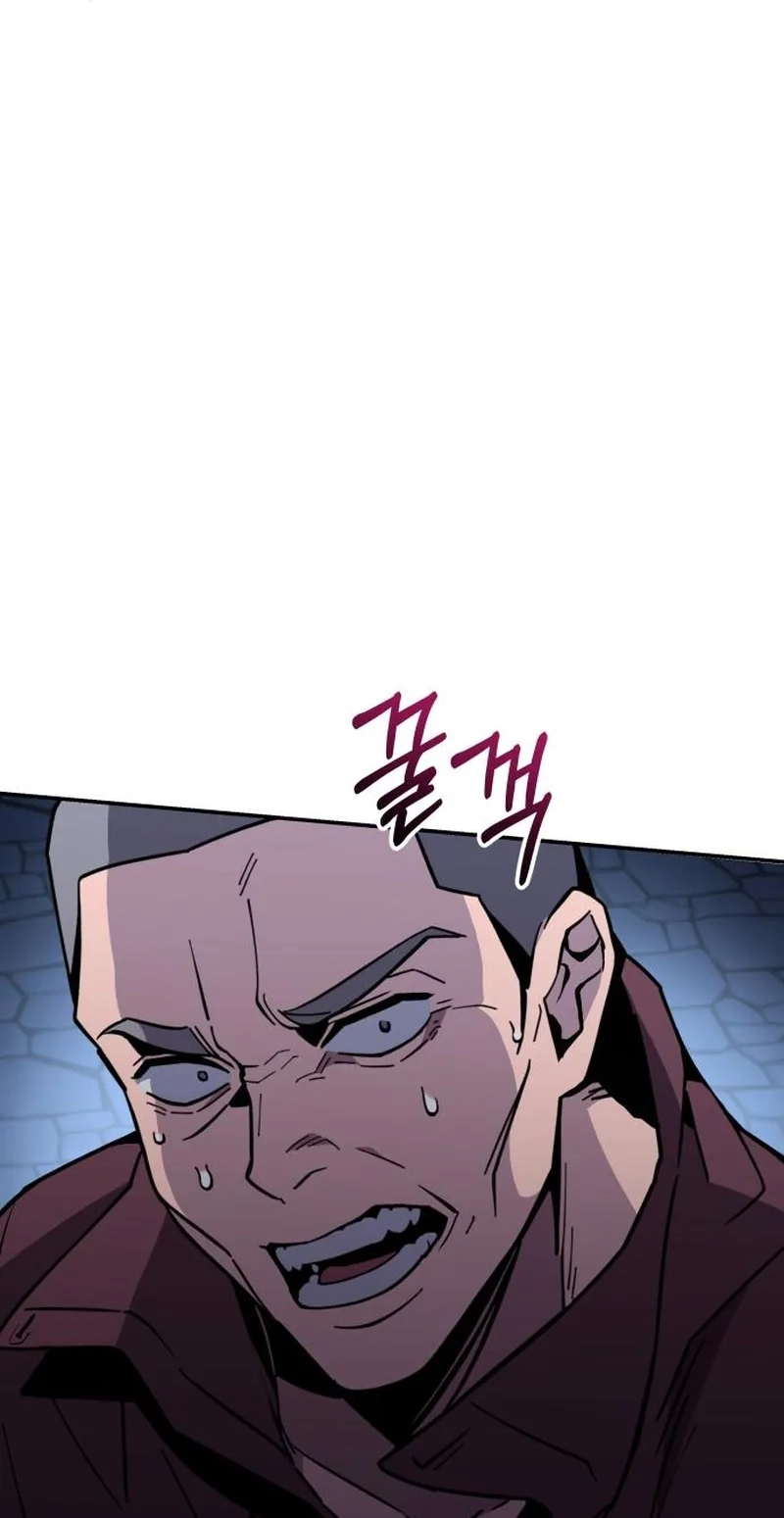 Copy Skills with Affinity! Chapter 7 page 110 - 