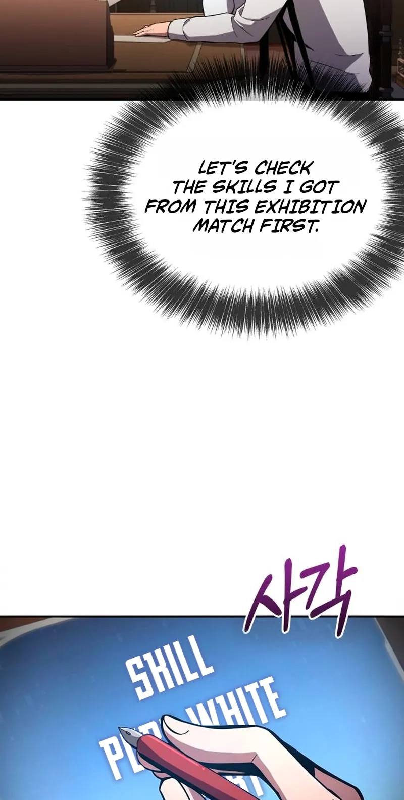 Copy Skills with Affinity! Chapter 7 page 20 - 