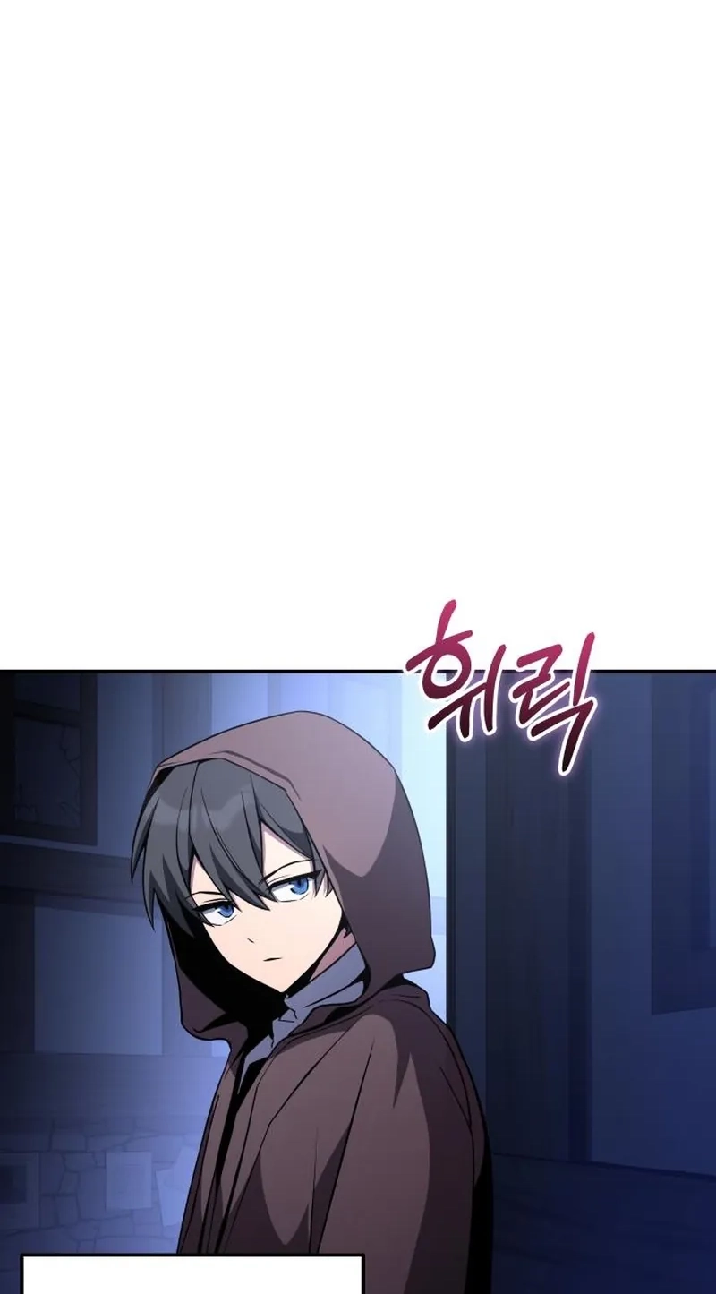 Copy Skills with Affinity! Chapter 7 page 48 - 