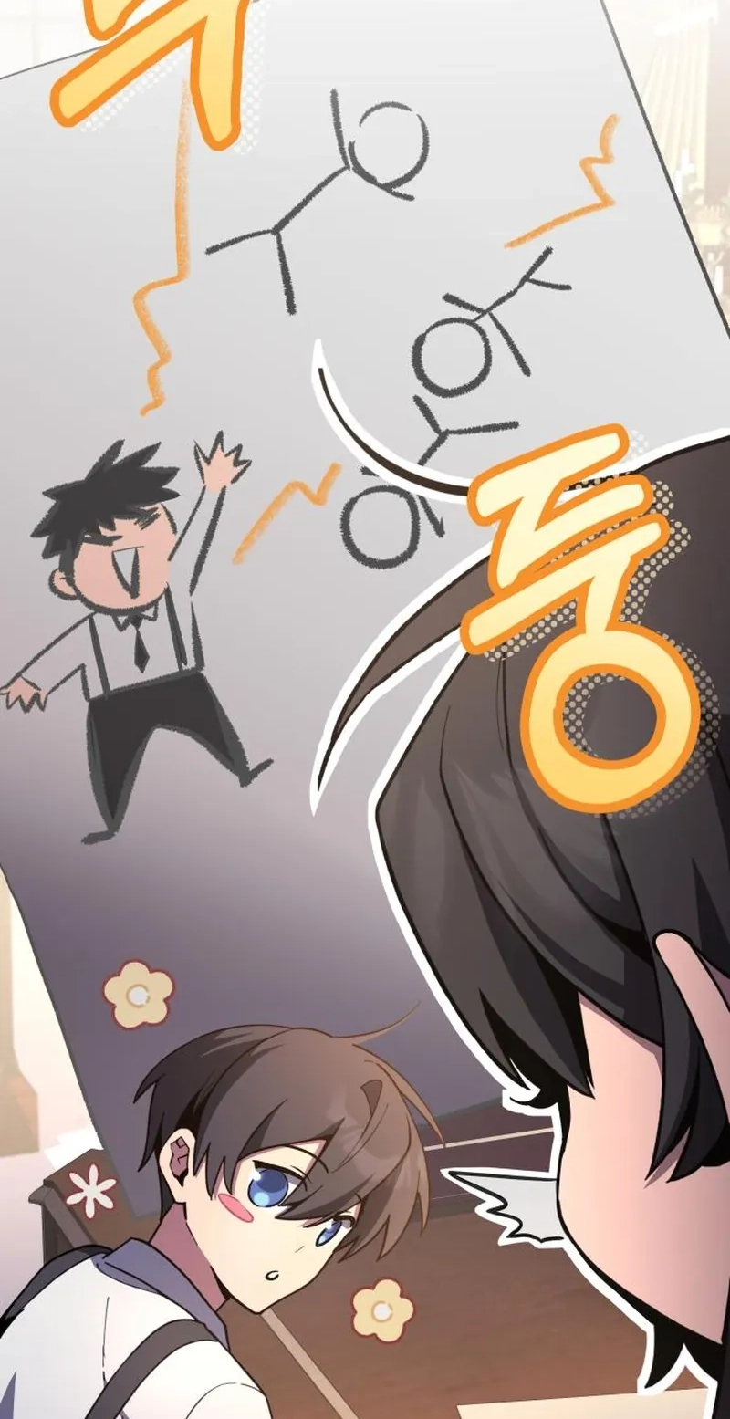 Copy Skills with Affinity! Chapter 7 page 7 - 