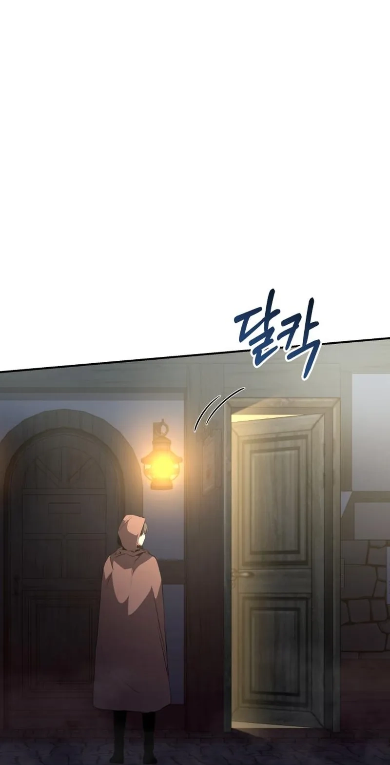 Copy Skills with Affinity! Chapter 7 page 65 - 