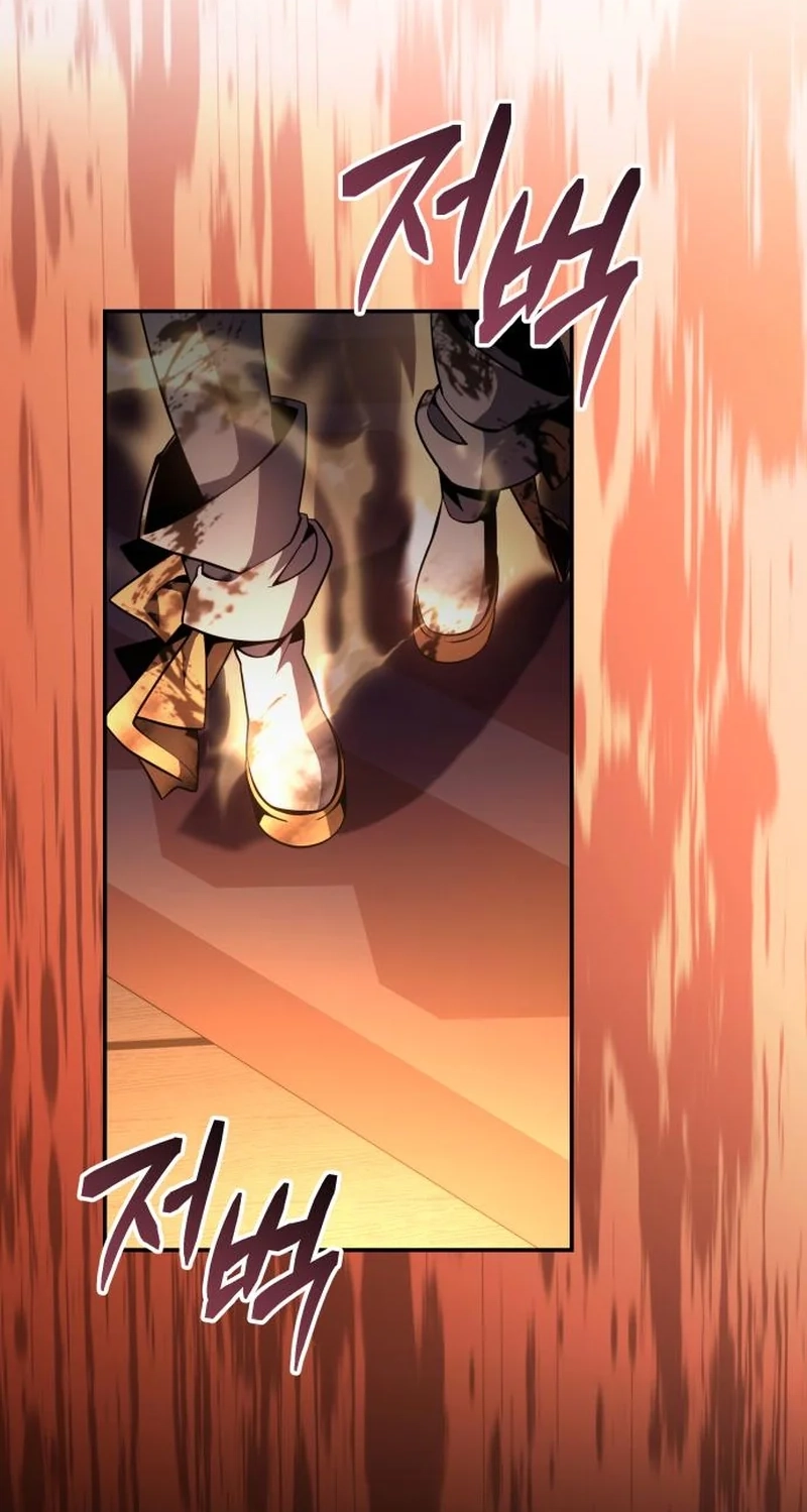 Copy Skills with Affinity! Chapter 8 page 101 - 