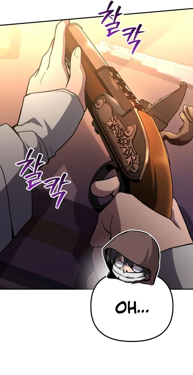Copy Skills with Affinity! Chapter 8 page 39 - 