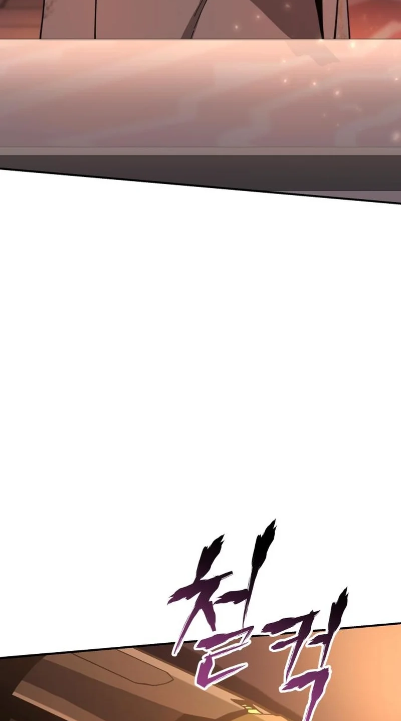 Copy Skills with Affinity! Chapter 8 page 64 - 