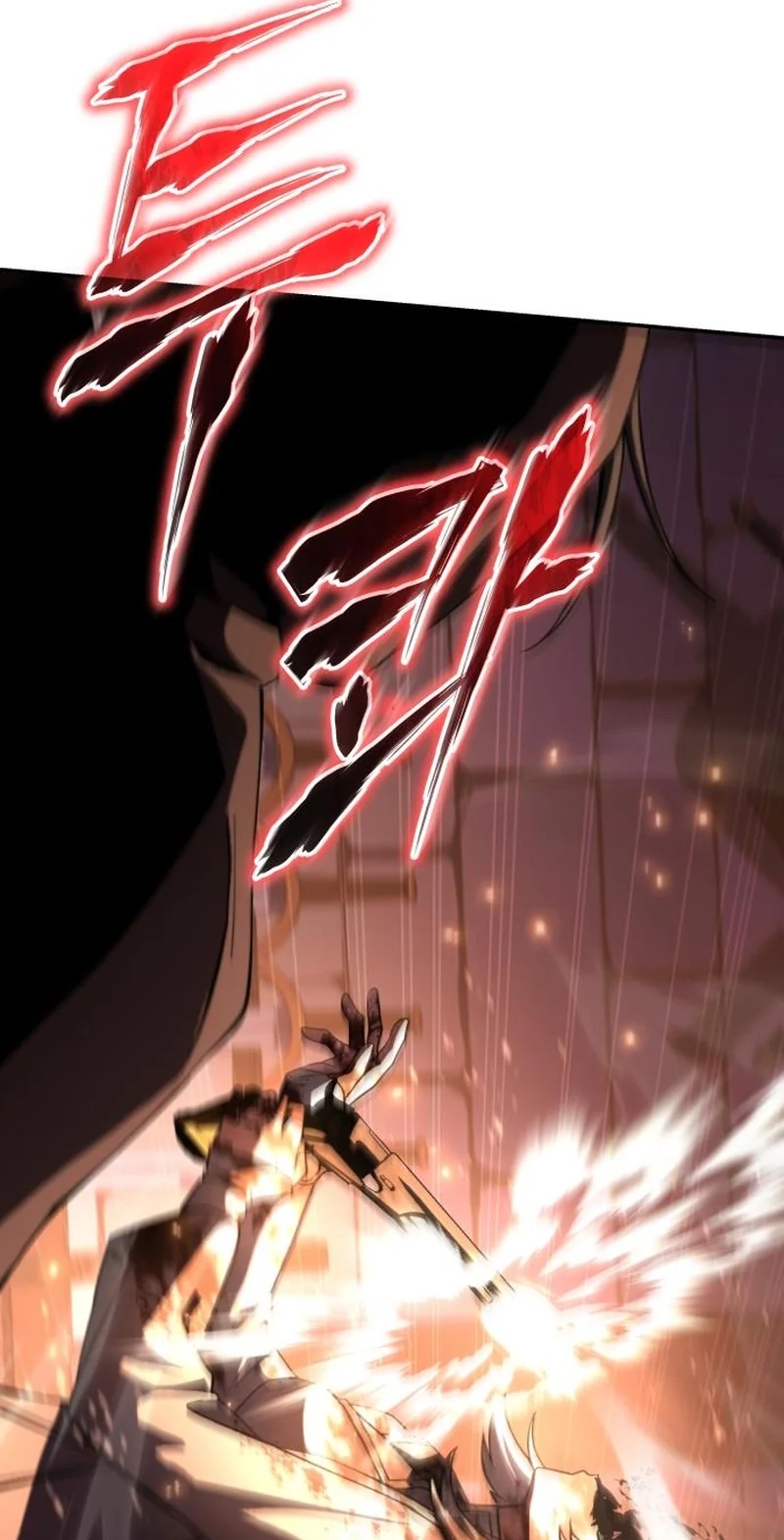Copy Skills with Affinity! Chapter 8 page 66 - 