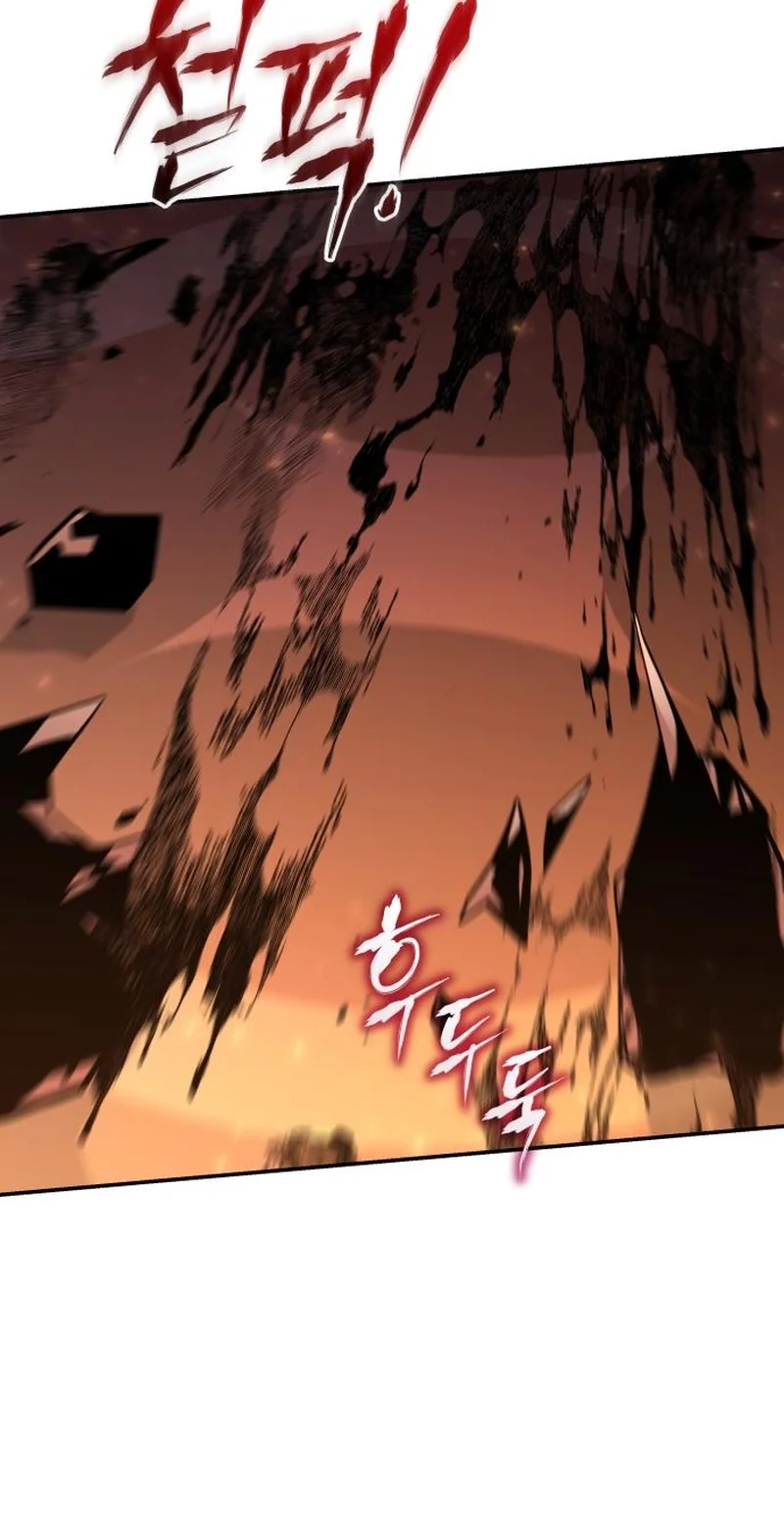 Copy Skills with Affinity! Chapter 8 page 68 - 