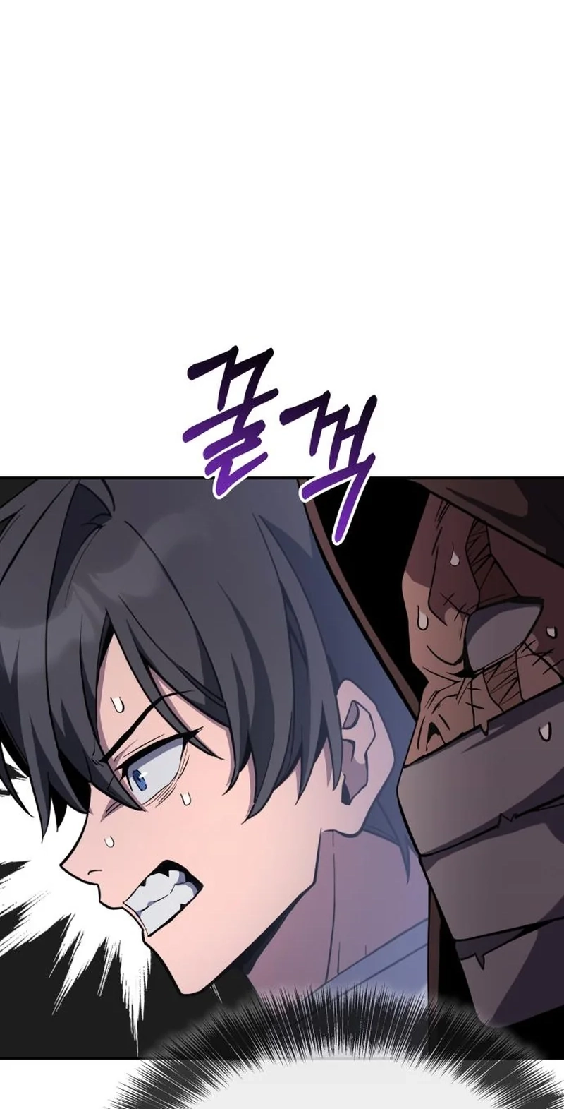 Copy Skills with Affinity! Chapter 8 page 73 - 