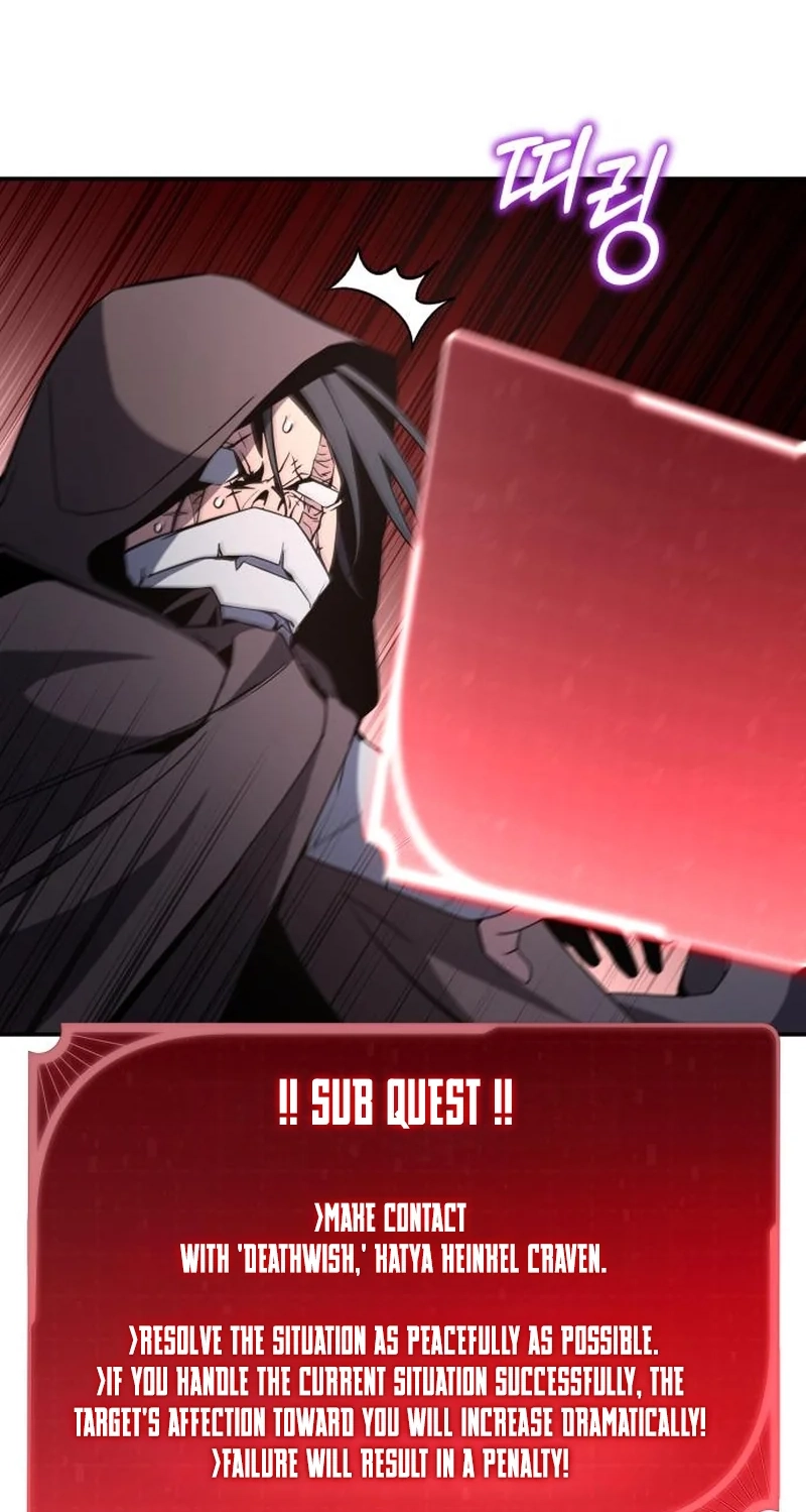 Copy Skills with Affinity! Chapter 8 page 96 - 