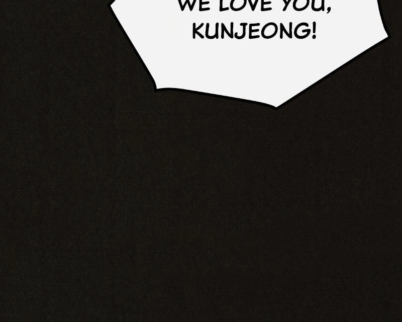 COPYCAT Chapter 10 page 26 - 