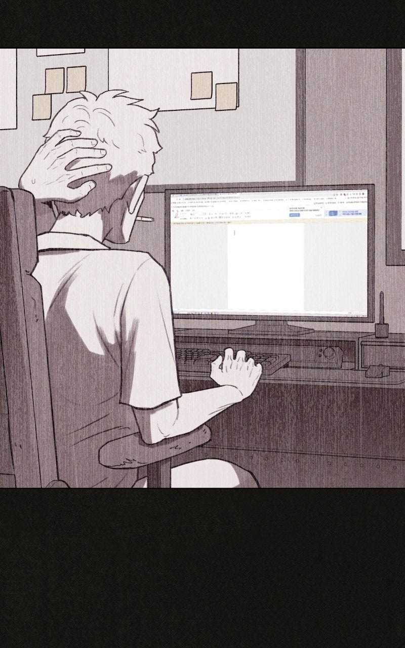 COPYCAT Episode 20 page 24 - 