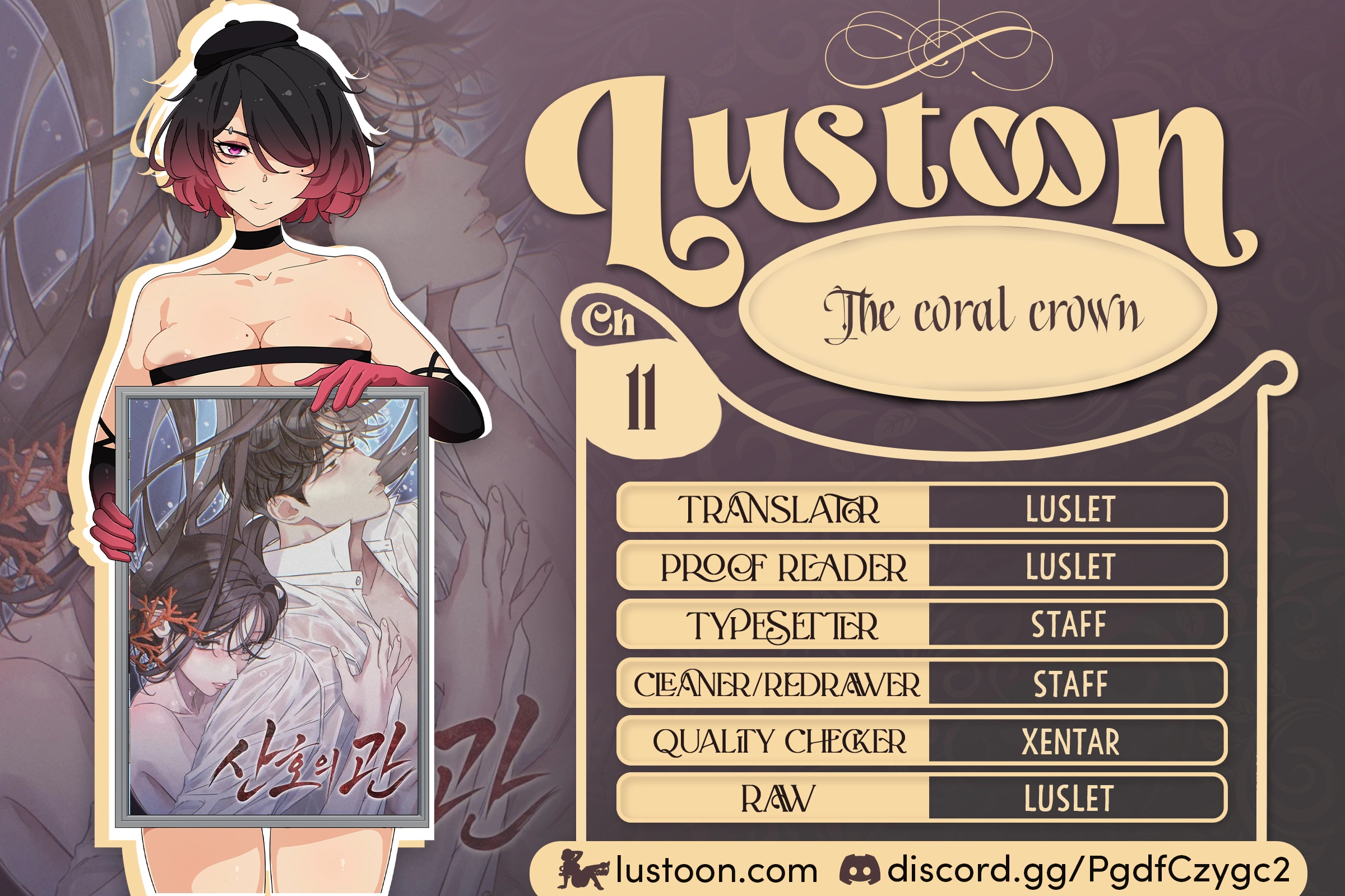 Coral Crown Chapter 11 page 1 - 